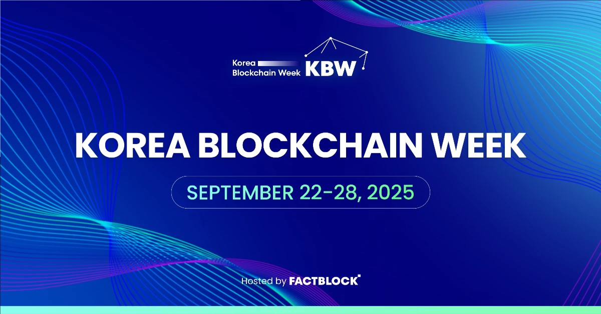 Todo listo para el Korea Blockchain Week, un evento de gran calibre