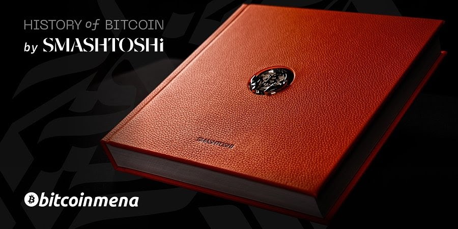 Bitcoin MENA 2025 exhibirá la primera edición de «History of Bitcoin», una obra única que conecta arte, memoria y educación