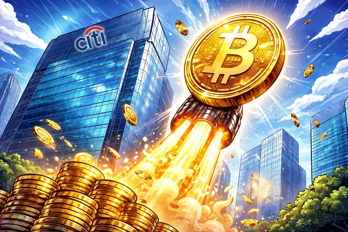 Citigroup anticipa un alza del 62% para Bitcoin en 2026 - CriptoTendencia